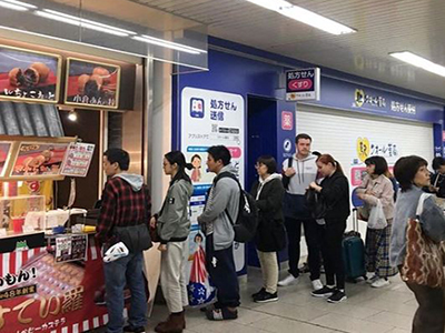 昭和48年創業!歴史と経験が王様印の理由